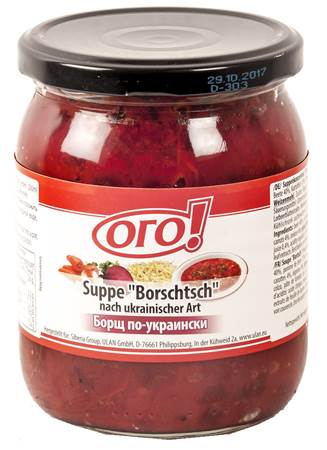 "Borsch" Ukrainian style, 500g