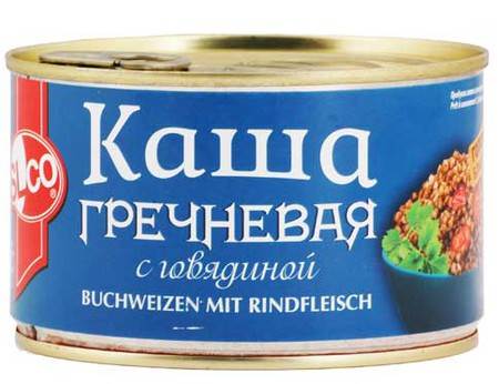 Buckwheat Porridge with Beef, 350g