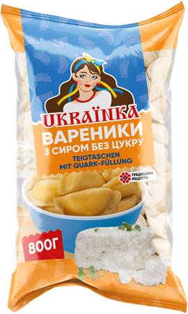 "Vareniki with cottage cheese", 800 g