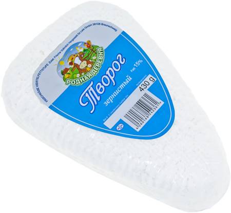 Rodnaya Derevnya Cottage Cheese 15%, 430g