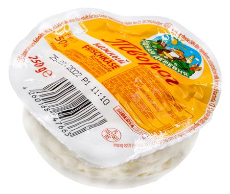 Cottage cheese 50%, 250g