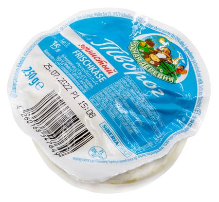 Cottage cheese 15%, 250g