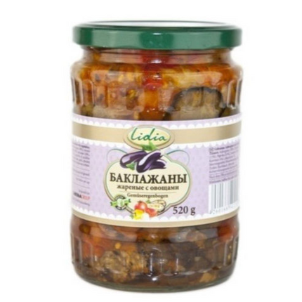 Eggplant, 550g