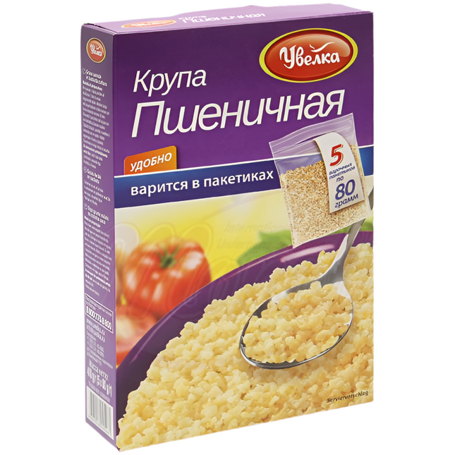 Wheat groats in cooking bags, 5 x 80g, 400 g