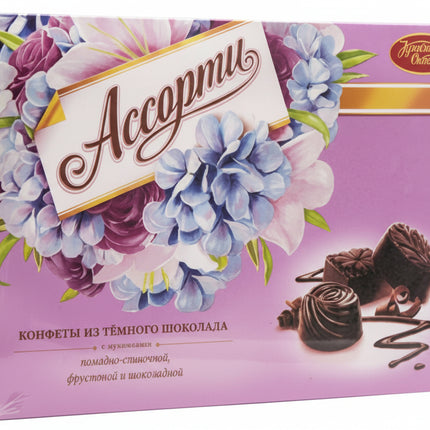 Red October Chocolate Assortment, 185 g