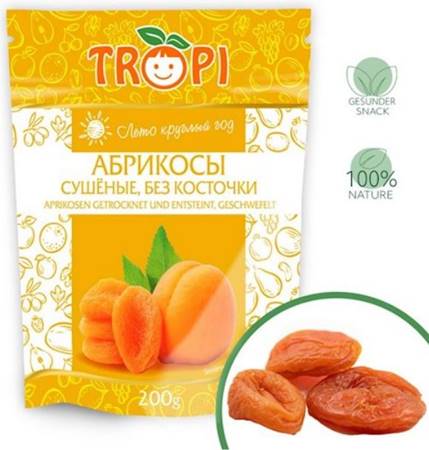 Apricot, dried fruit, 200g