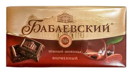 Babaevsky Chocolate, 90g