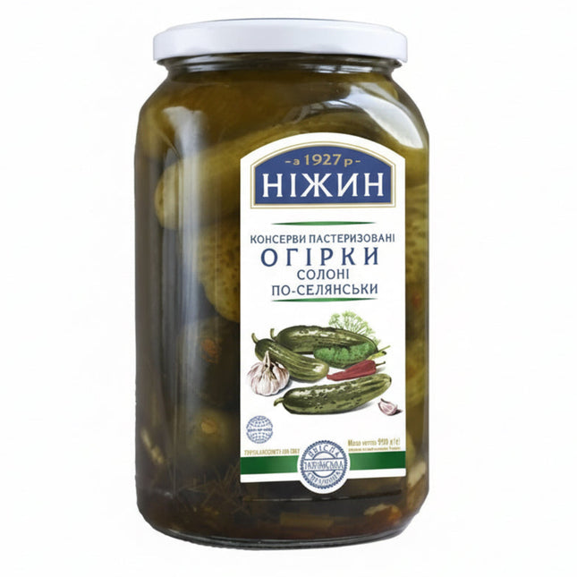 Pickled Cucumbers in Brine, 920g