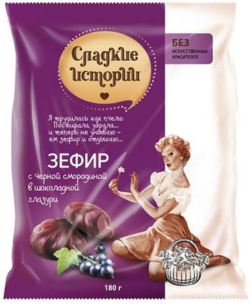 Foam zefir, murshmellow in chocolate, 180g