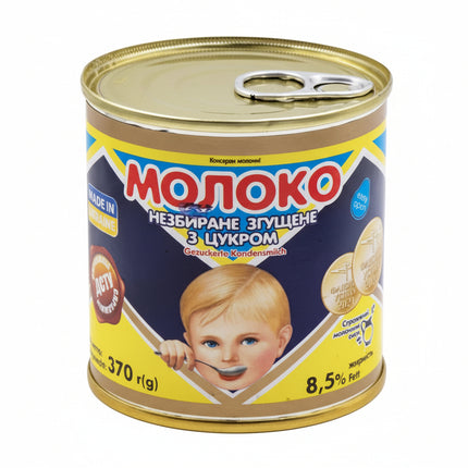 Молоко цельное сгущенное с сахаром 8,5%, 370г