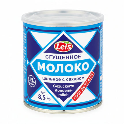 Halal Sweetened Condensed Milk 8.5%, 370g