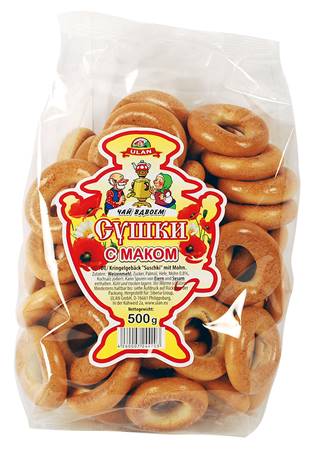 Wheat rings, 500g