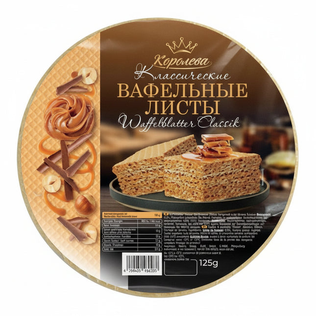 Classic Wafer Sheets, 125 g