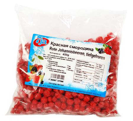 Red currant, 450 g