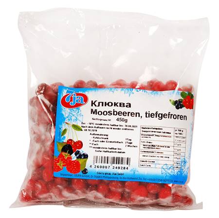 Frozen Wild Cranberries, 450 g
