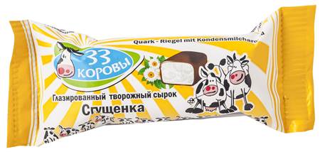 33 Cows Cheesecakes, 38g