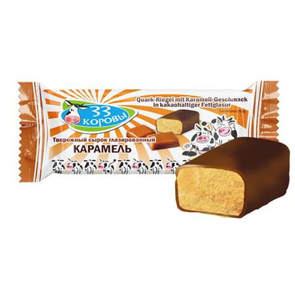 Шоколадный батончик с глазурью, соленой карамелью и какао, 40 г