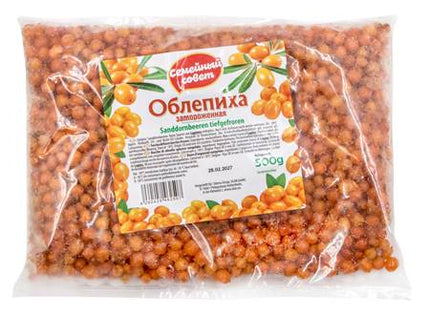 Frozen Wild Sea Buckthorn Berries, 500g
