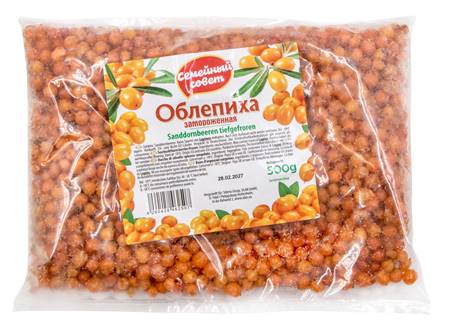 Frozen Wild Sea Buckthorn Berries, 500g