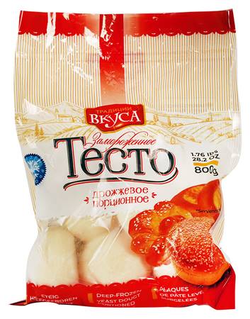 Yeast  dough, 800 g