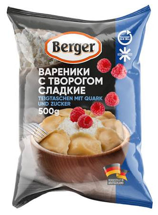 Sweet Cottage Cheese Vareniki, 500 g