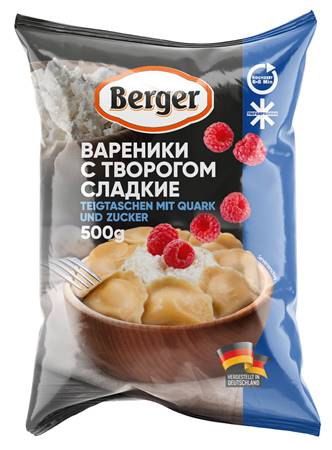 Sweet Cottage Cheese Vareniki, 500 g