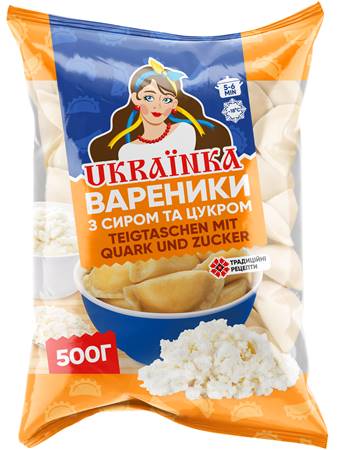 Vareniki with Cottage Cheese, 500g
