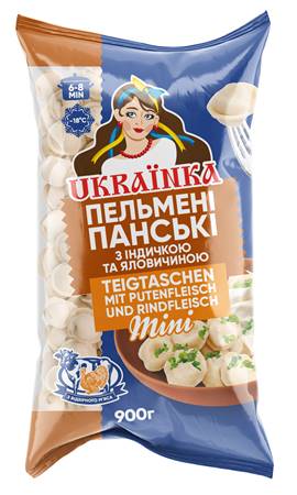 Mini Dumplings Beef & Turkey, 900 g