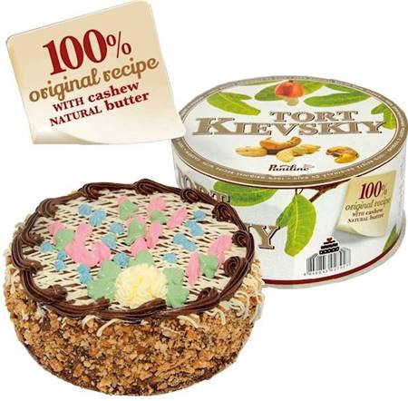 Panilino Premium Kyiv Cake (Frozen), 450 g