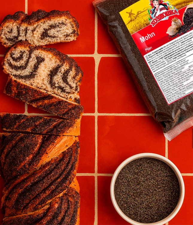 Poppy seeds, 250 g