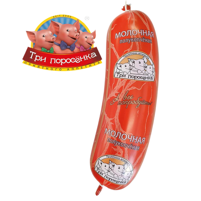 Sausage "Molotchnaya polukoptchonaja", 500 g