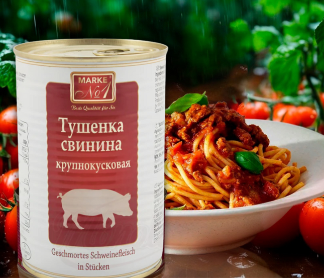 Тушкована свинина в морепродуктах, 400г