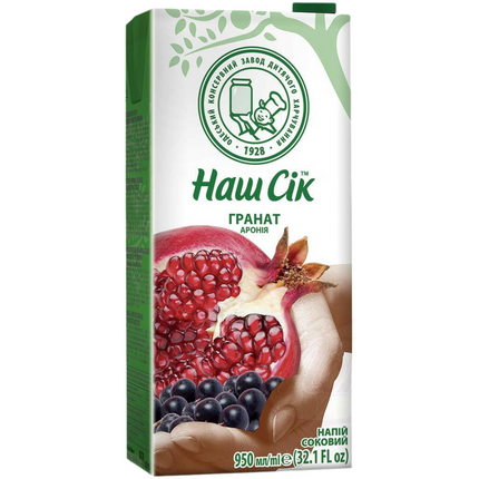 Boisson de grenade et d'aronia, 0,95L