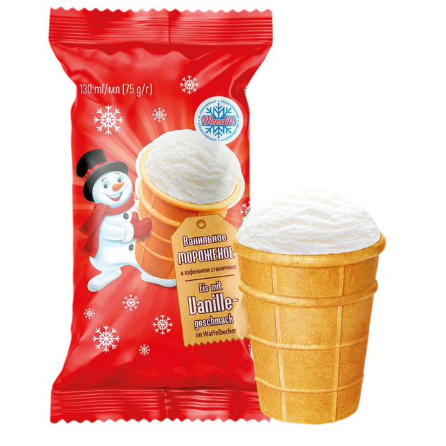 Vanilla-flavored ice cream in a waffle cup