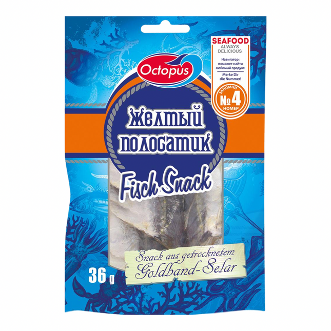 Snack from giant squid- strips, dried and saltet.