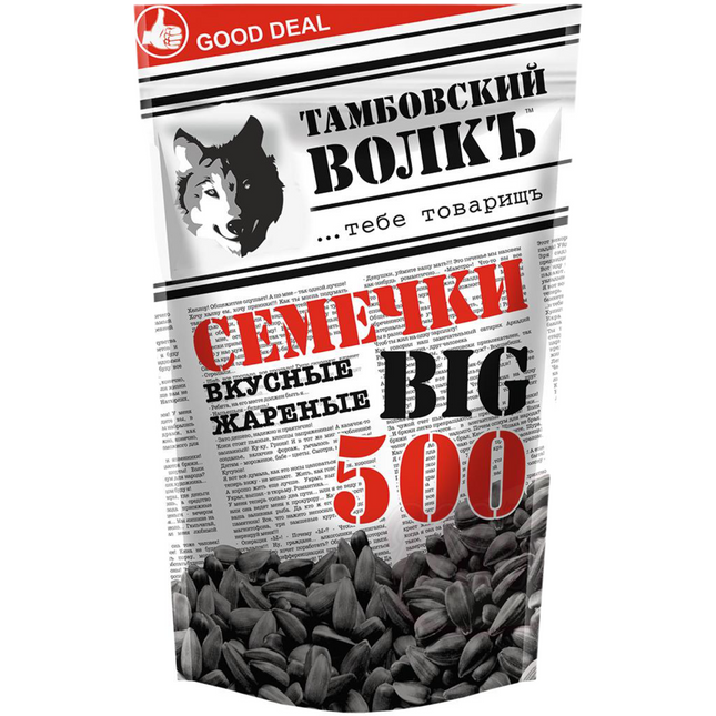 "Tambovskij volk", 500 g