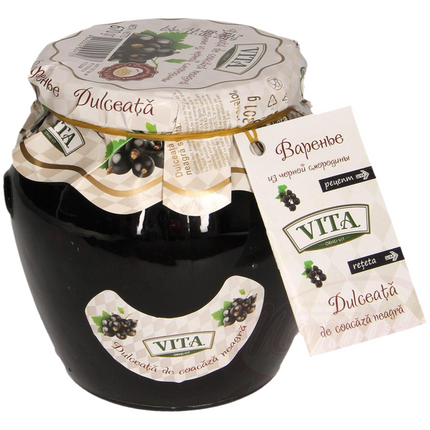 Blackcurrant jam "Vita", 670g.
