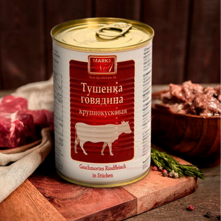 Boeuf braisé, 400g