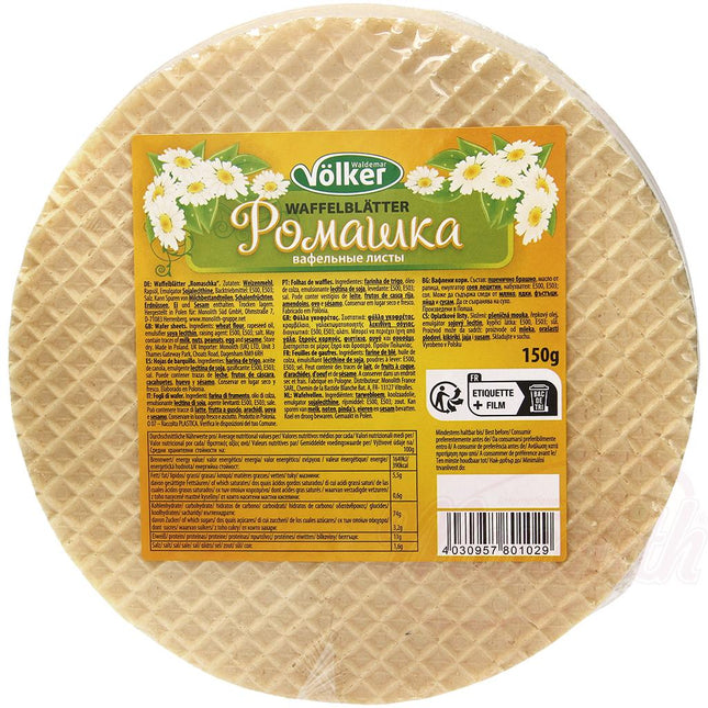 Wafer sheets "Chamomile", 150 g
