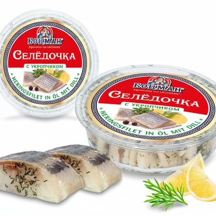 Herring Fillets in Oil with Fresh Dill – 210 g
