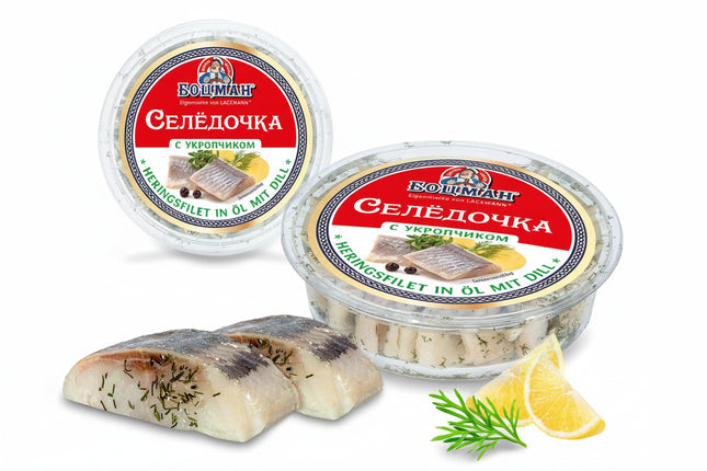 Herring Fillets in Oil with Fresh Dill – 210 g