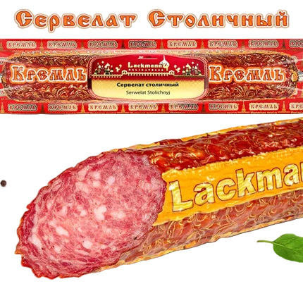“Stolichny” Cervelat (Pork & Beef), 275 g