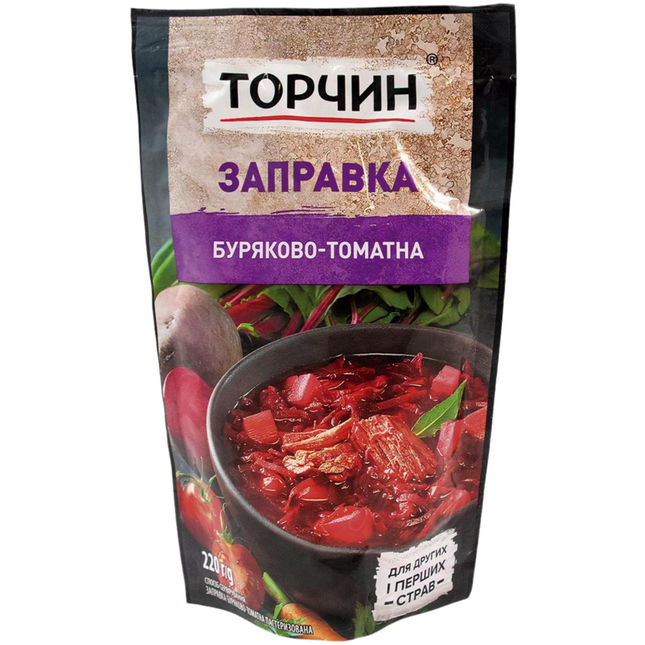 Ukrainian Borscht Soup Base "Torshin"