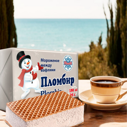 Ice cream "Briket", 400 ml