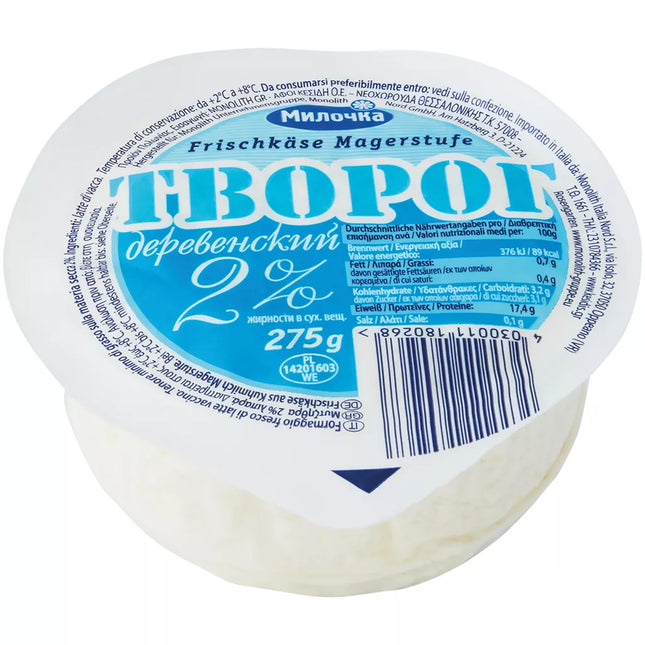 Cottage cheese 2%, 275 g