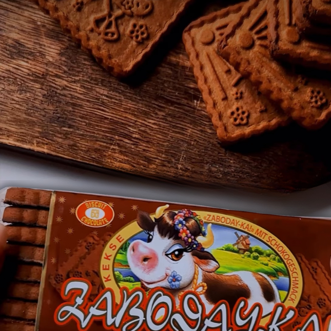 Biscuits "Zaboday-ka", 180 g