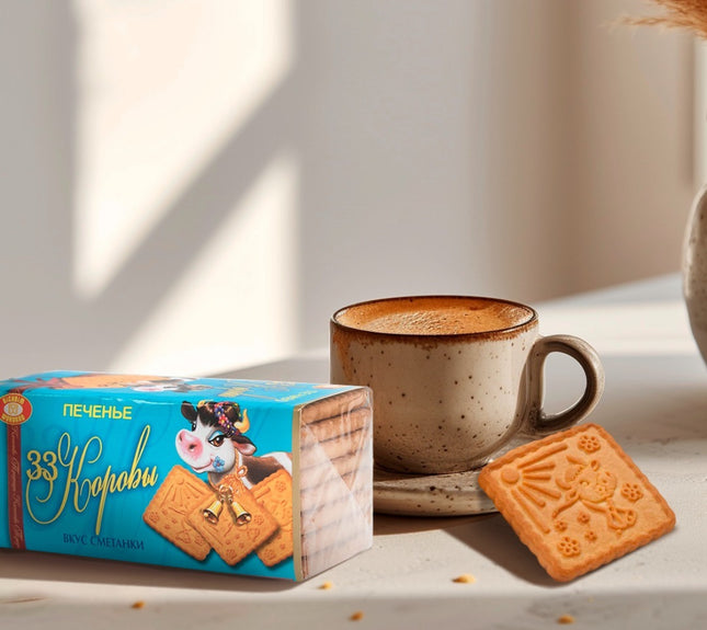 Biscuits "Zaboday-ka", 180 g