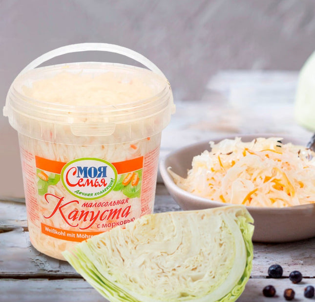 Lightly salted cabbage with cranberries, 900 g