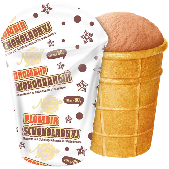 "Plombir-Schokoladnyj"