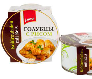 Cabbage Rolls with meat filling, 300g